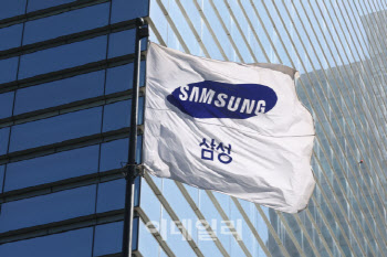 [속보]삼성전자, 시총 1조 달러 돌파…글로벌 11위
