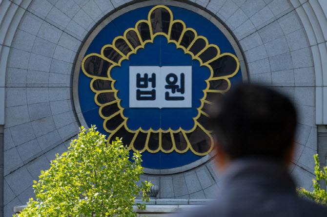 ‘김건희 주가 조작 2심 고등법원 재판장’ 숨진 채 발견                                                                                                                                             