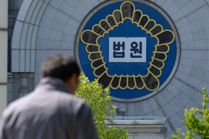 ‘김건희 주가 조작 2심 재판장’ 숨진 채 발견                                                                                                                                                      