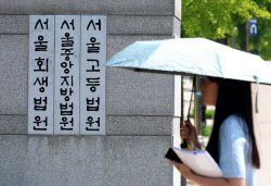 [포토]‘김건희 주가 조작 2심 재판장’ 숨진 채 발견                                                                                                                                                      