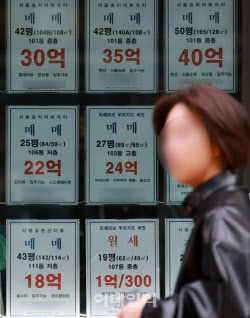 주요뉴스