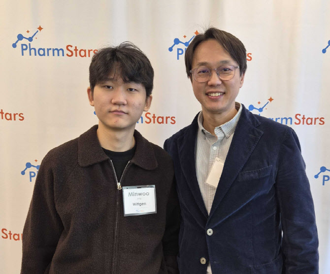 디지털헬스케어파트너스, 생성형 AI 신약 개발 美 '위트젠'에 투자
