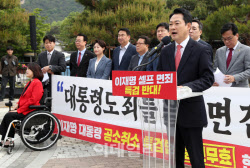 [포토] 특검 반대 발언하는 장동혁 국민의힘 대표                                                                                                                                                          
