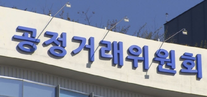 “들러리 서고 수익 공유”…파렛트업체 18곳 입찰담합 제재