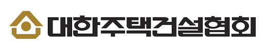 주택건설협회, HUG 감정평가기관 추천제 도입 환영