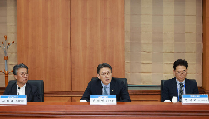 AI 반도체 기업부터 지역유망 스타트업까지…종투사, 모험자본 공급 '속도'