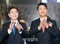정원오 측 "오세훈 부동산 공약, 정원오 공약 통째로 베낀 것"