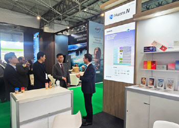 Huons N Participates in Vitafoods Europe 2026... Expanding Global Partnerships