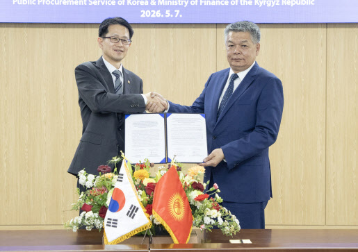 K전자조달시스템, 중앙아시아까지 진출한다
