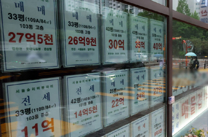 전세난에 "차라리 집 사자"…강남 빼고 집값 다 올랐다