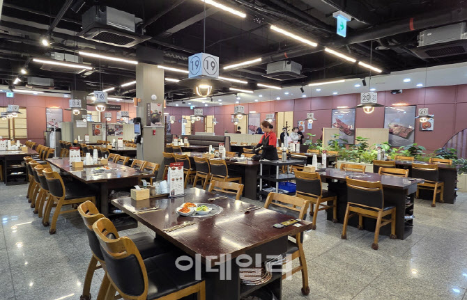 [포토] 한우프라자 매장, 가정의 달 최대 50% 할인