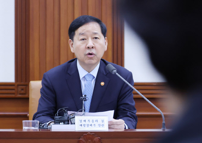 구윤철 "부동산 잠긴 매물, 실거주 돌아가도록 방안 논의"