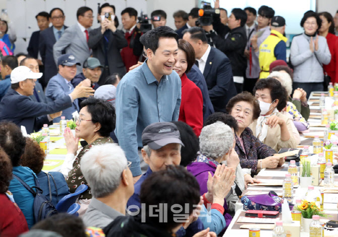  사회복지관 찾은 장동혁 대표                                                                                                                                                                      