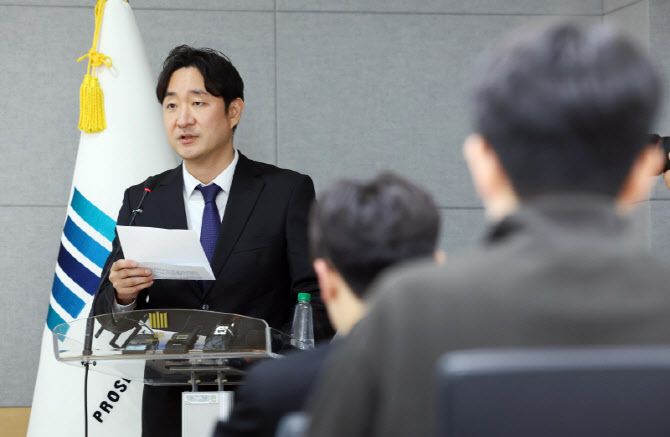 양정원 남편 주가조작 사실 드러나&hellip;"시세조종" 28