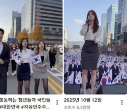 주요뉴스