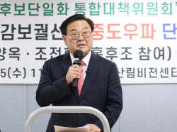 '막말 논란' 조전혁 서울교육감 후보, 윤호상에 "이토 히로부미"