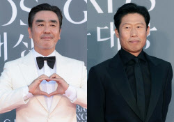 주요뉴스