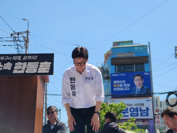 한동훈 “이재명 공소취소나 계엄이나 다를 거 없어…추진 시 탄핵할 것”