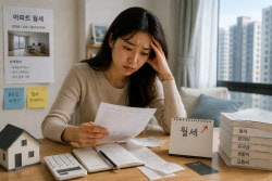 비싼 아파트 월세, 그마저도 없다…서울 임차시장 ‘가뭄’