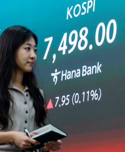 이슈