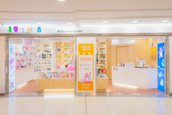 서울시·서울관광재단, 강남역에 ''굿즈샵'' 서울마이소울샵 개관