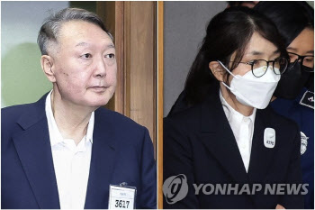 대법원 향하는 尹부부…'본류' 내란 우두머리는 14일 2심 본격화