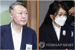 대법원 향하는 尹부부…'본류' 내란 우두머리는 14일 2심 본격화