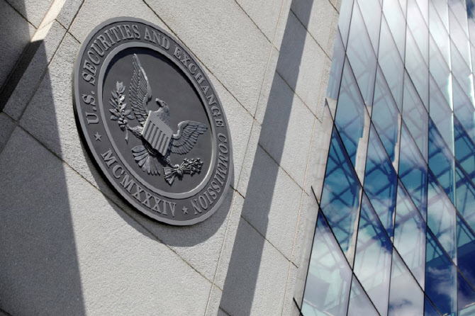 신중해진 美SEC…사상 첫 예측시장 ETF 출시 승인 늦췄다