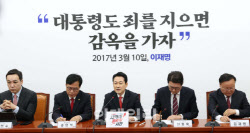 "李면죄부법인지 따지자"...국힘, 공소취소 특검 3대3 토론 민주당에 제안