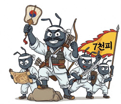 "전쟁통에 너도나도 돈 벌었네"…동학개미 '함박웃음'