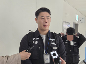 삼성 노조위원장 "성과급 제도화 방안 없으면 오늘 조정 결렬"