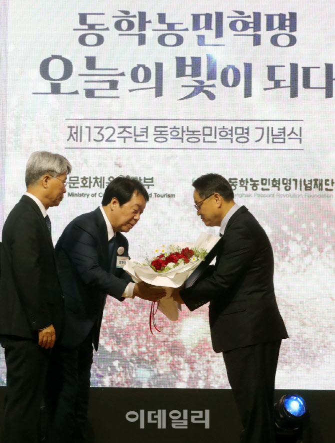  동학농민혁명 신규 유족 통지서 전달                                                                                                                                                               
