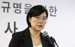 종합특검, 대검 압수수색…심우정 前검찰총장 '내란 가담' 관련