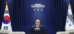 靑 "민간선박 공격 규탄"…이란 연루에는 신중(상보)