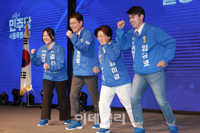 '달려 갑니다'                                                                                                                                                                           