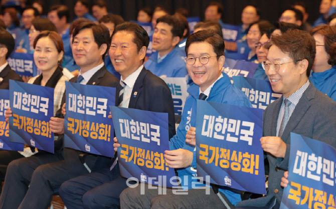 '미소 보이는 정청래-정원오'                                                                                                                                                             