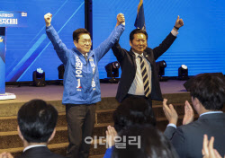 정원오 "반드시 지방정부 실력 교체"…공천자대회 '서울 탈환' 한목소리