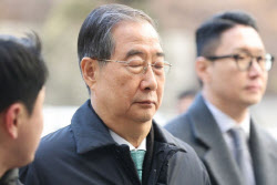 '내란 중요임무 종사' 혐의 한덕수…대법원 상고