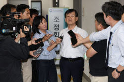 주요뉴스