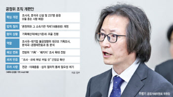 연재이미지