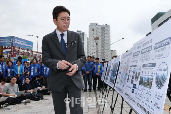 정원오 후보, '서울 공간 대전환' G2 공약 발표                                                                                                                                            