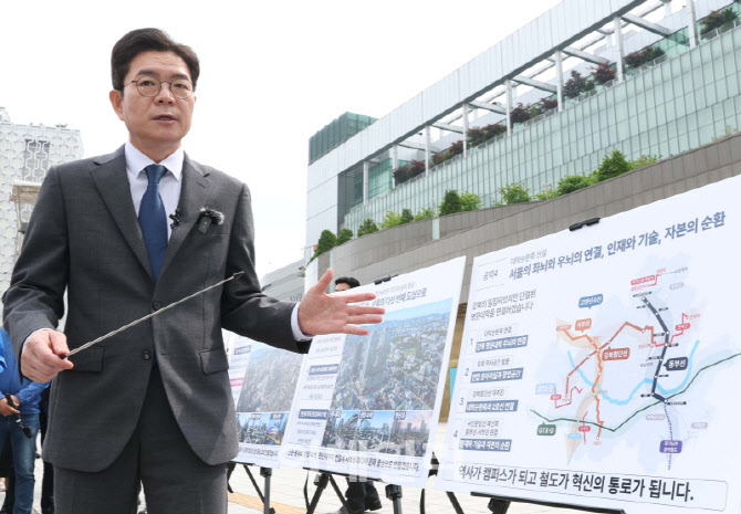 '서울 공간 대전환' G2 공약 발표하는 정원오 후보                                                                                                                                         
