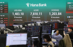 주요뉴스