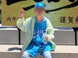 청송 주왕산서 실종된 초등생, 사흘 만에 숨진 채 발견