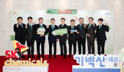 SK케미칼 ‘기넥신’ 6000억 ‘금자탑’…지구 한 바퀴 팔렸다