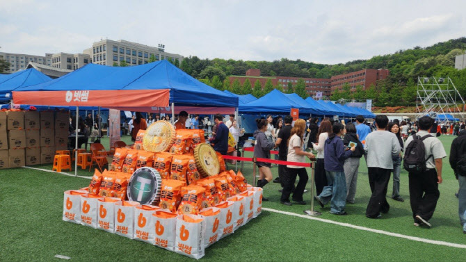빗썸, 대학 축제 ‘캠퍼스 투어’ 진행…미래 세대와 접점 넓힌다