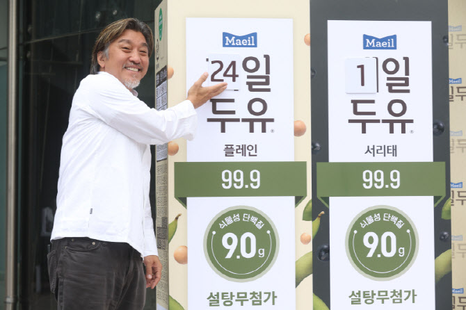 [포토]매일루틴 챌린지