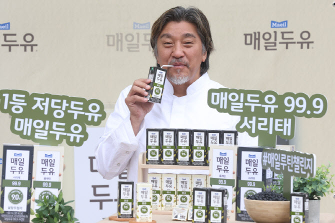 [포토]에드워드 리 셰프, 매일두유 드세요~