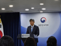 주요뉴스