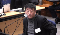 이슈